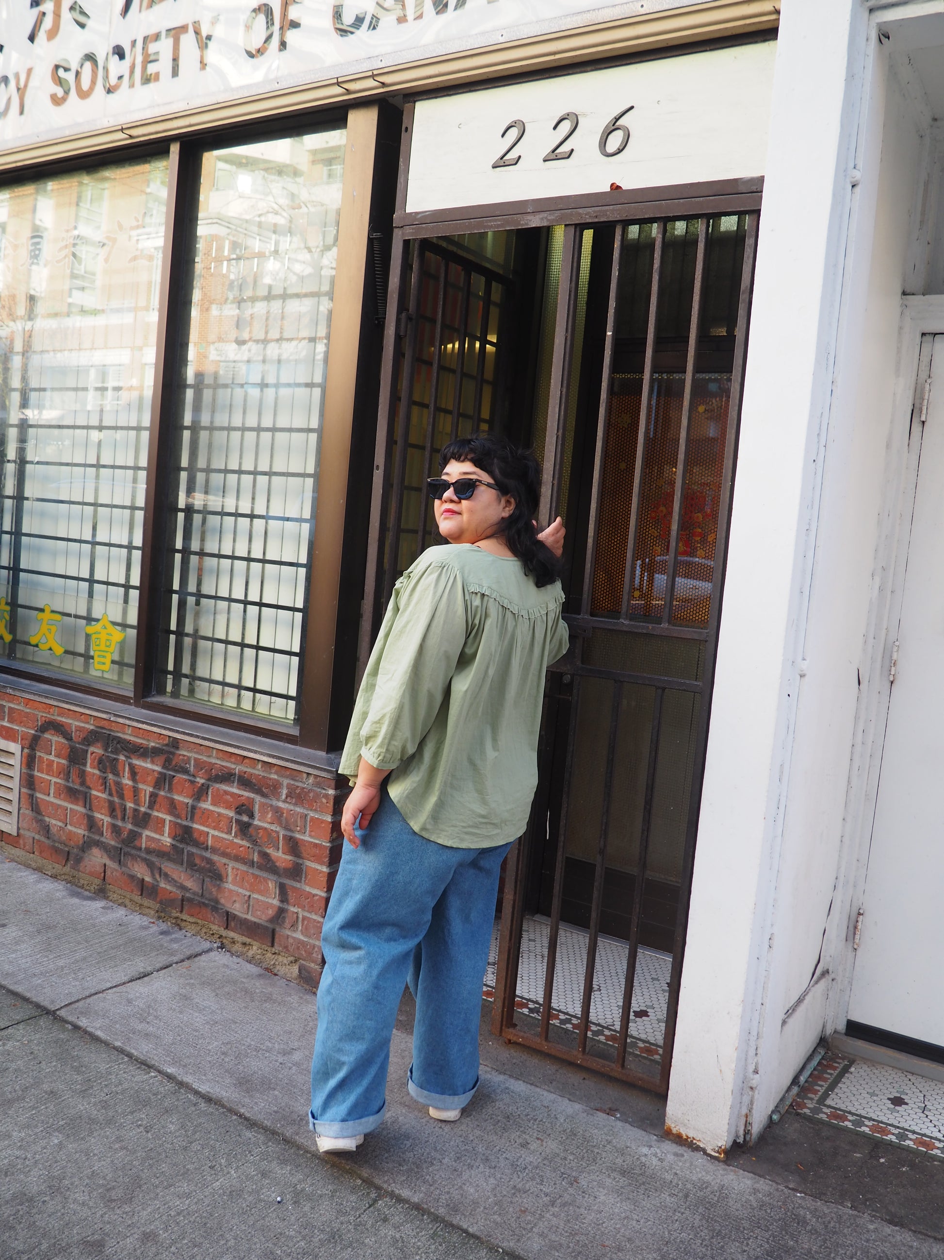 Marta Jeans by Connally Goods